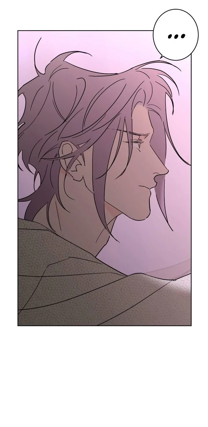 Манга Бета тестирование - Глава 94 Страница 9