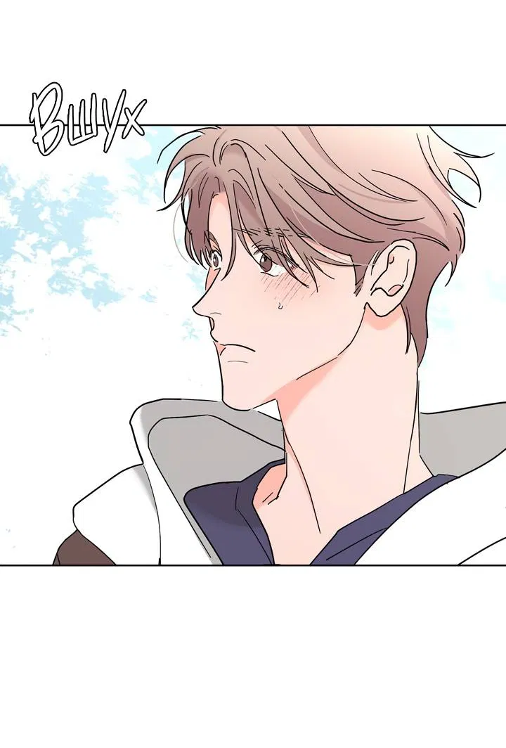 Манга Бета тестирование - Глава 95 Страница 18