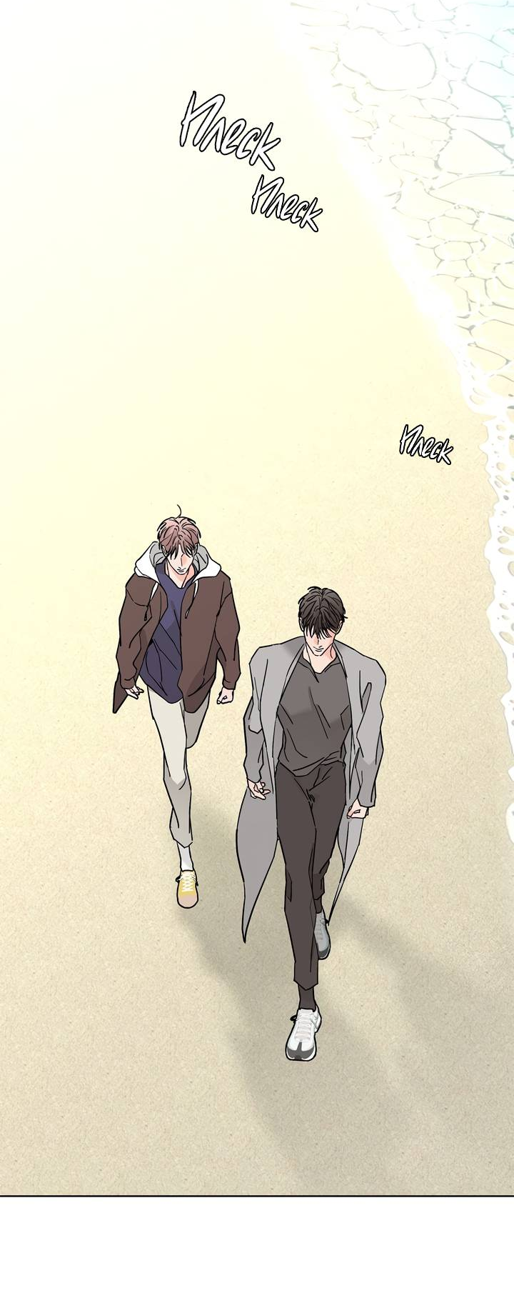 Манга Бета тестирование - Глава 95 Страница 22