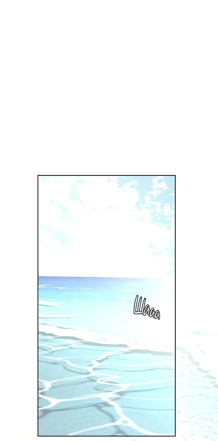 Манга Бета тестирование - Глава 95 Страница 21