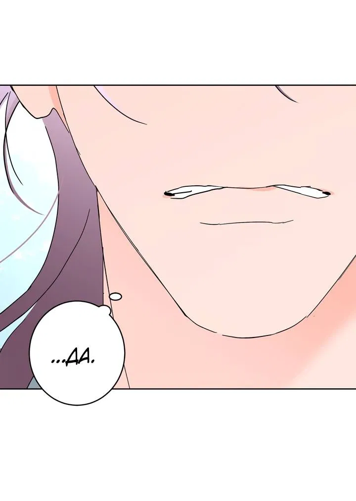 Манга Бета тестирование - Глава 95 Страница 46