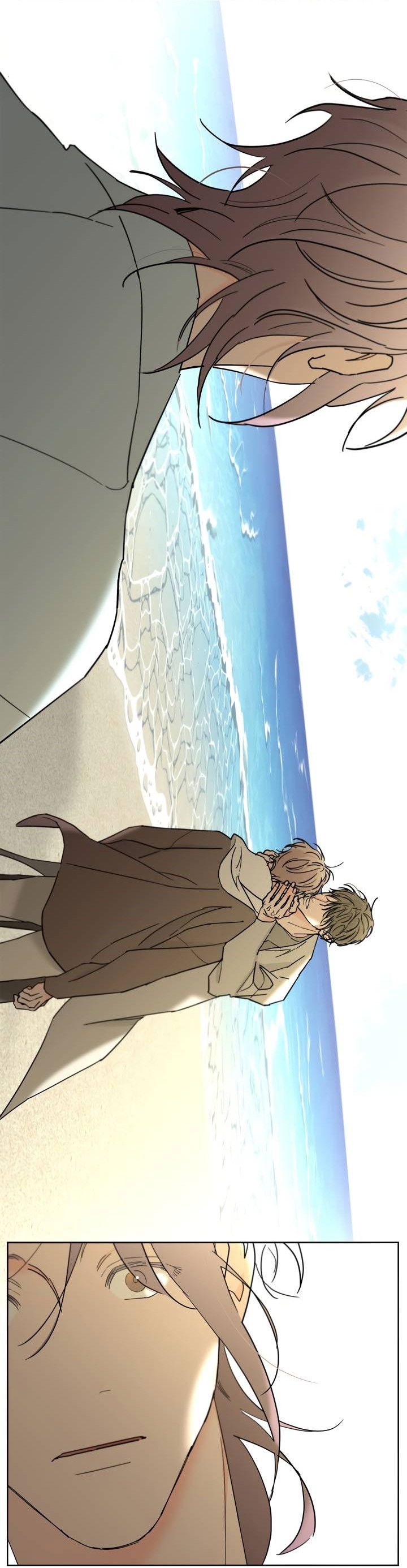 Манга Бета тестирование - Глава 95 Страница 49