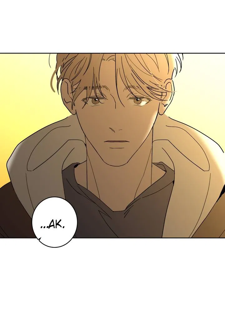 Манга Бета тестирование - Глава 97 Страница 17