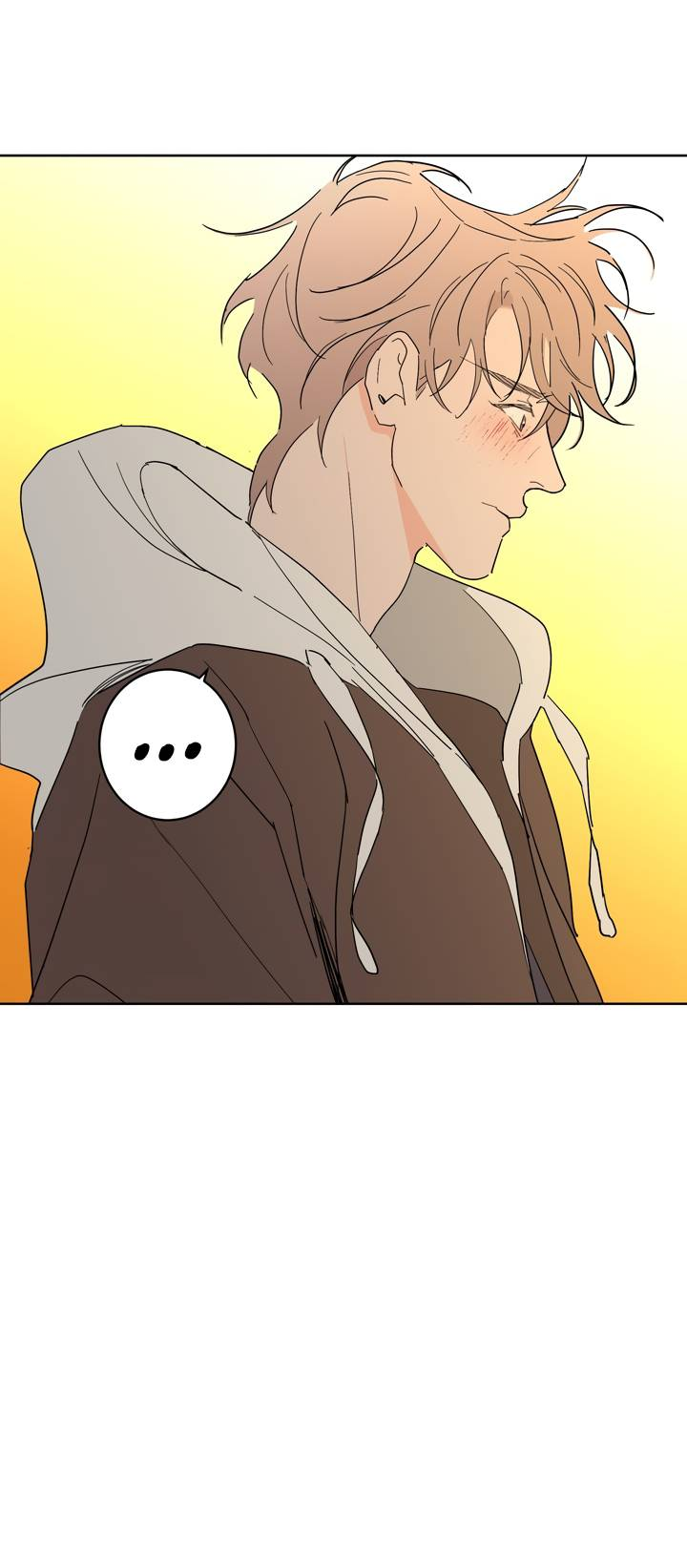 Манга Бета тестирование - Глава 97 Страница 31