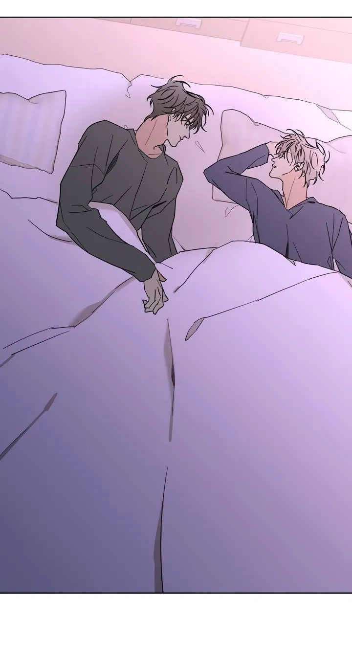 Манга Бета тестирование - Глава 97 Страница 54