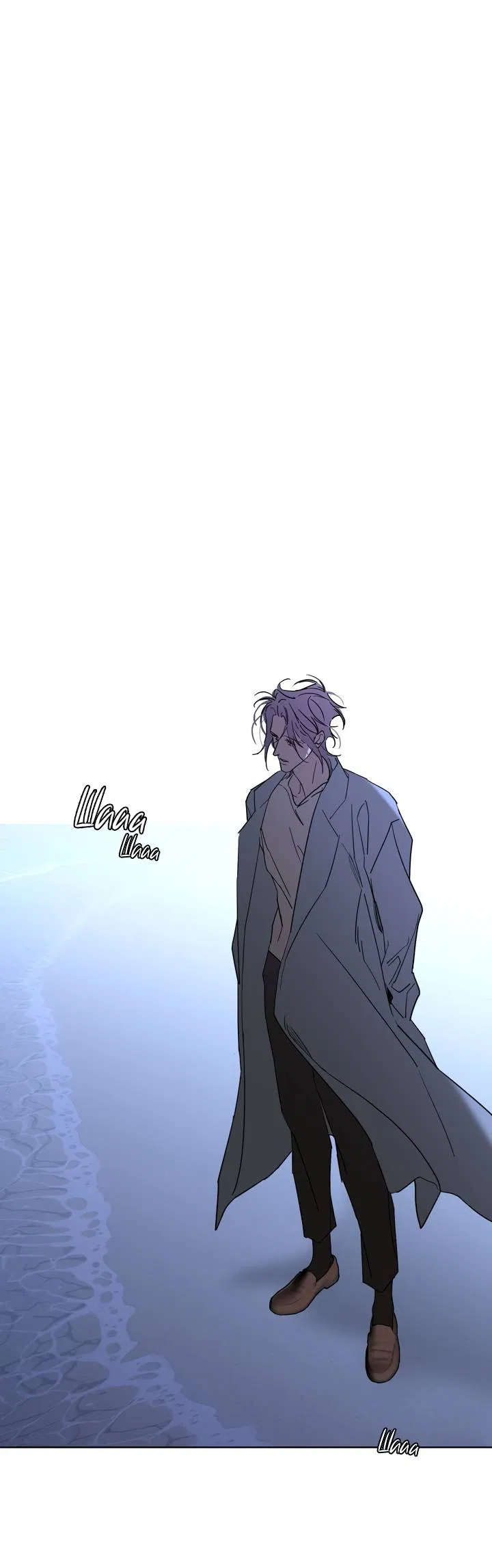 Манга Бета тестирование - Глава 97 Страница 46