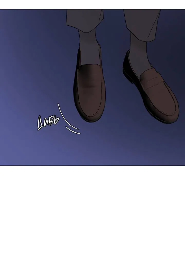 Манга Бета тестирование - Глава 97 Страница 44