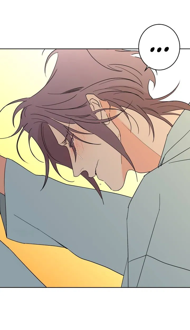 Манга Бета тестирование - Глава 97 Страница 30