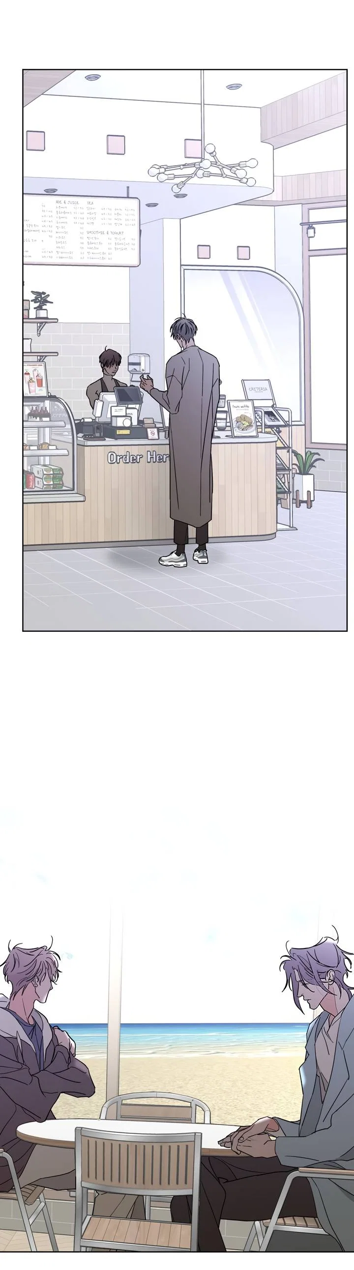 Манга Бета тестирование - Глава 96 Страница 26