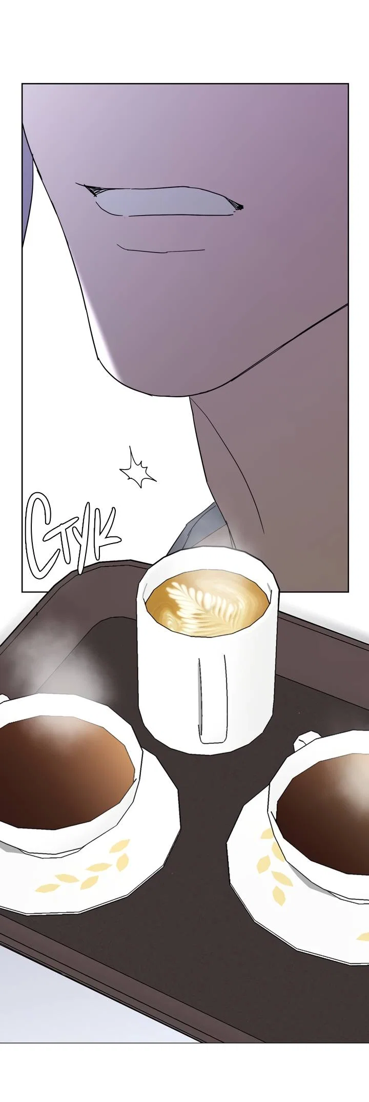 Манга Бета тестирование - Глава 96 Страница 36