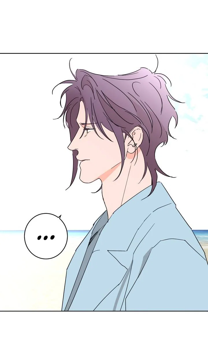 Манга Бета тестирование - Глава 96 Страница 22