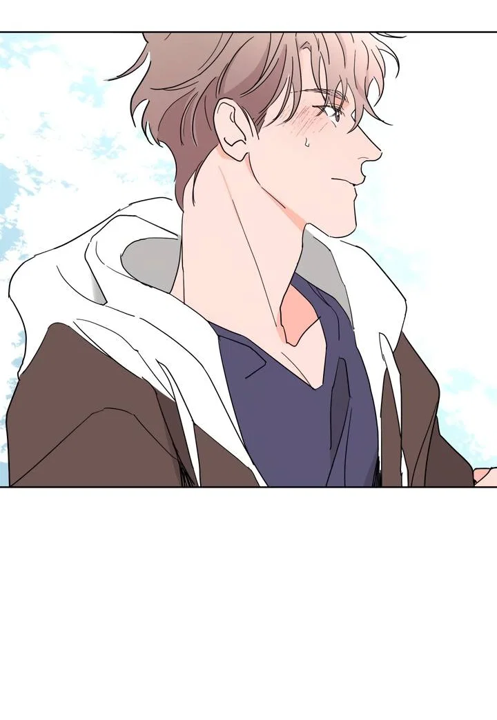 Манга Бета тестирование - Глава 96 Страница 29