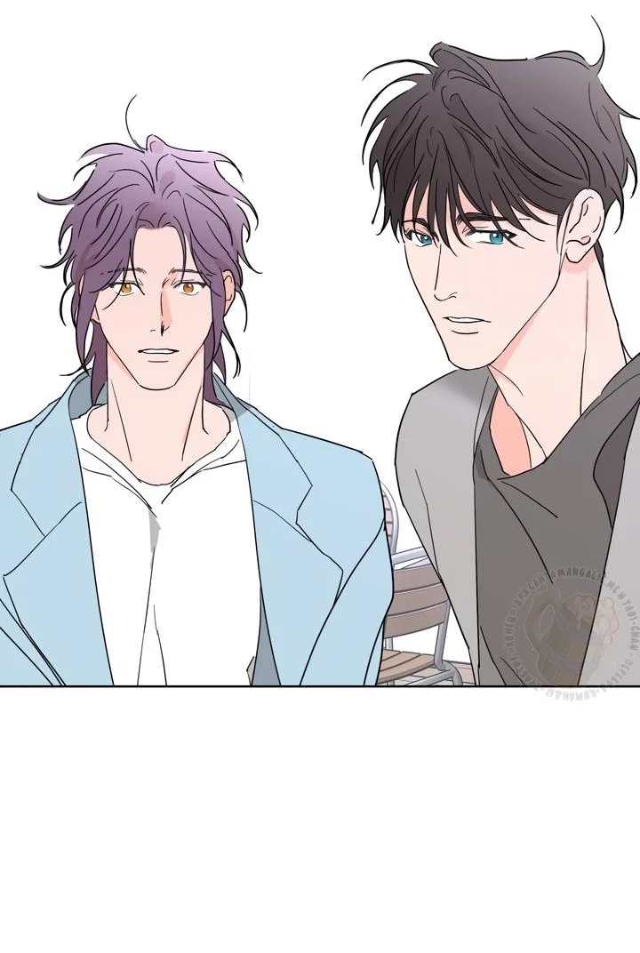 Манга Бета тестирование - Глава 96 Страница 42