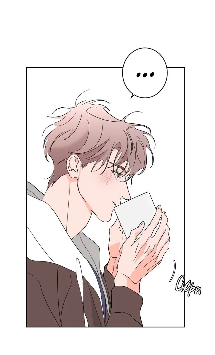 Манга Бета тестирование - Глава 96 Страница 40