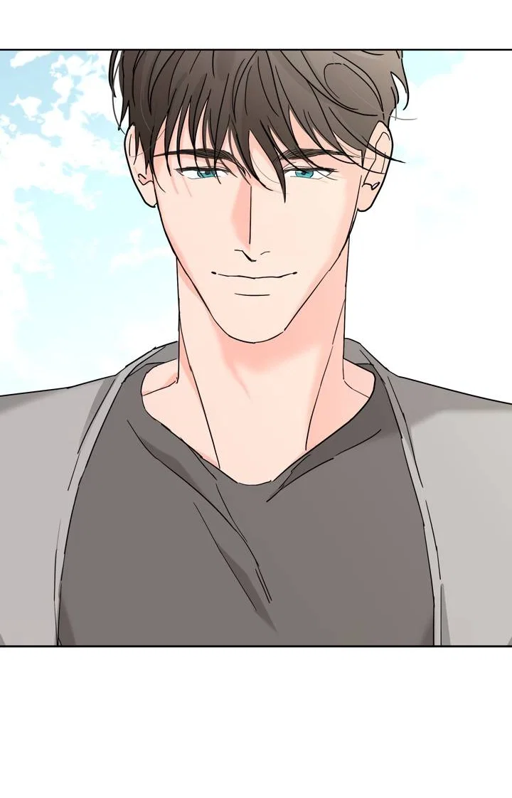 Манга Бета тестирование - Глава 96 Страница 13