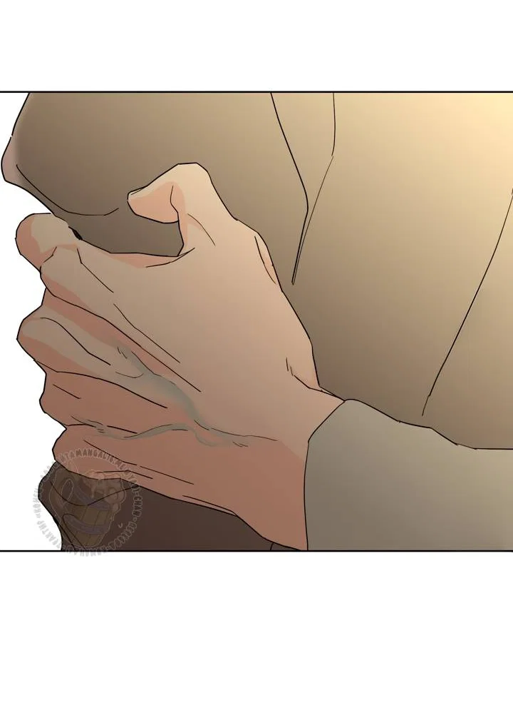 Манга Бета тестирование - Глава 96 Страница 23