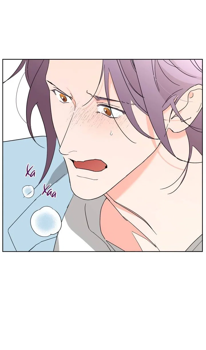 Манга Бета тестирование - Глава 96 Страница 11