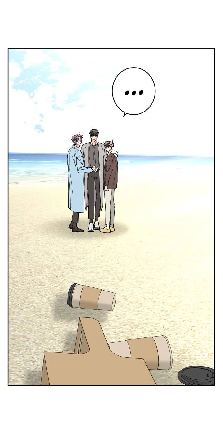 Манга Бета тестирование - Глава 96 Страница 15