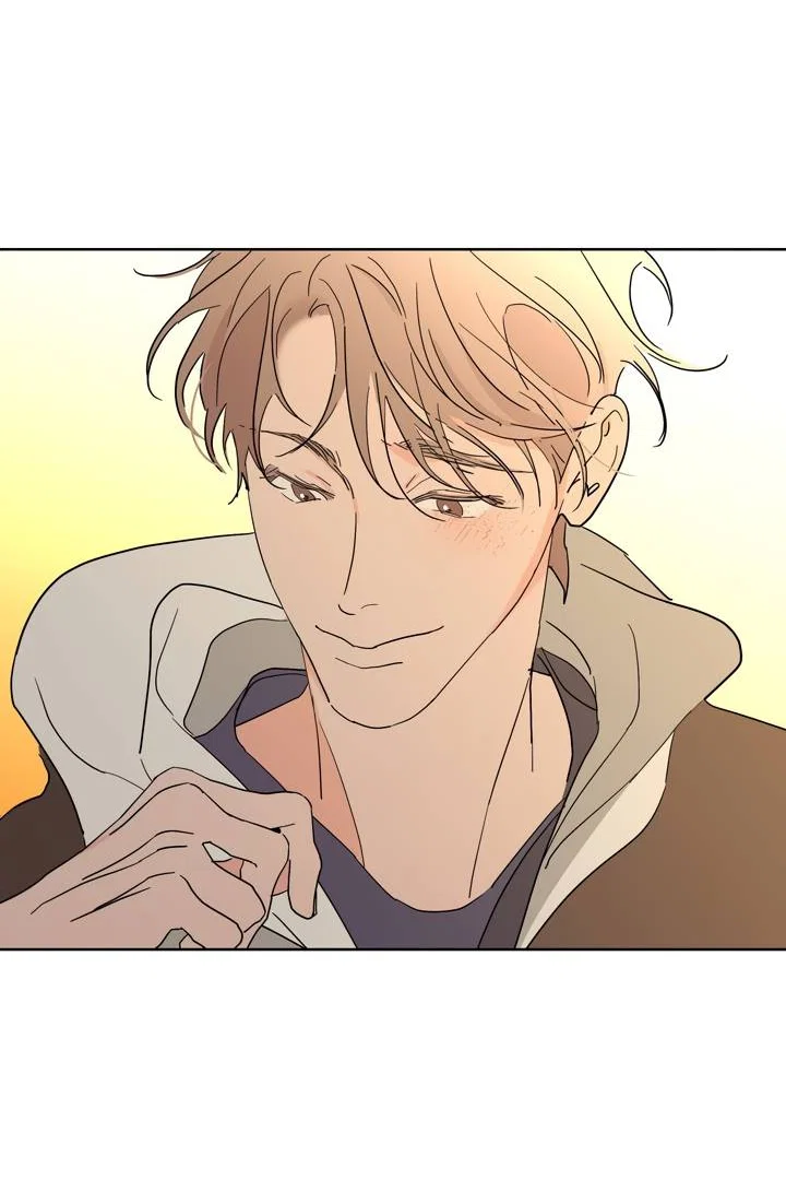 Манга Бета тестирование - Глава 96 Страница 50