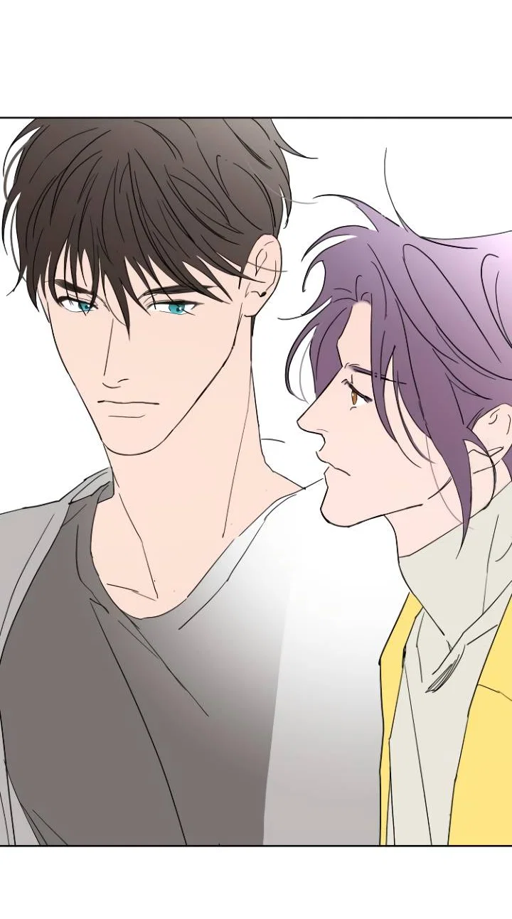 Манга Бета тестирование - Глава 98 Страница 26