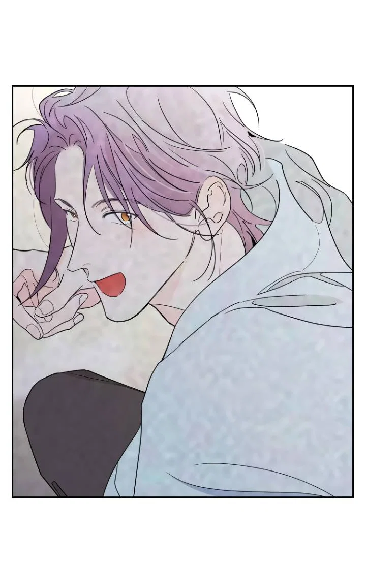 Манга Бета тестирование - Глава 98 Страница 9