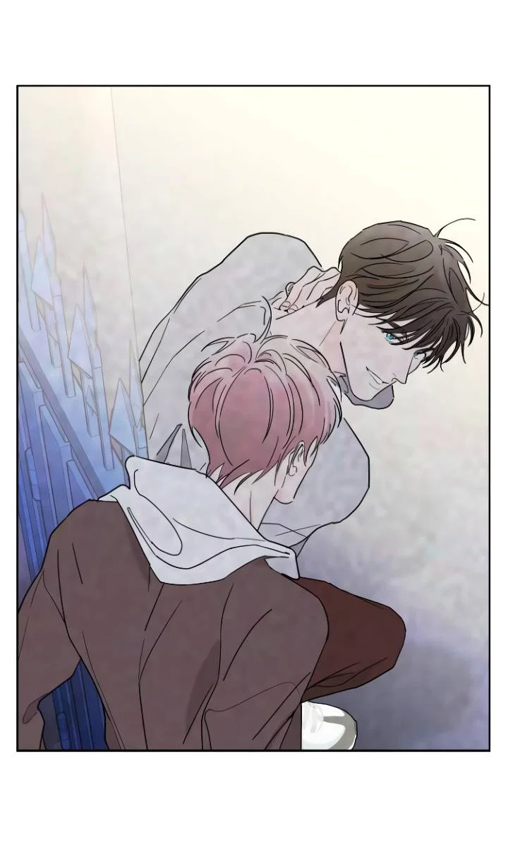 Манга Бета тестирование - Глава 98 Страница 10