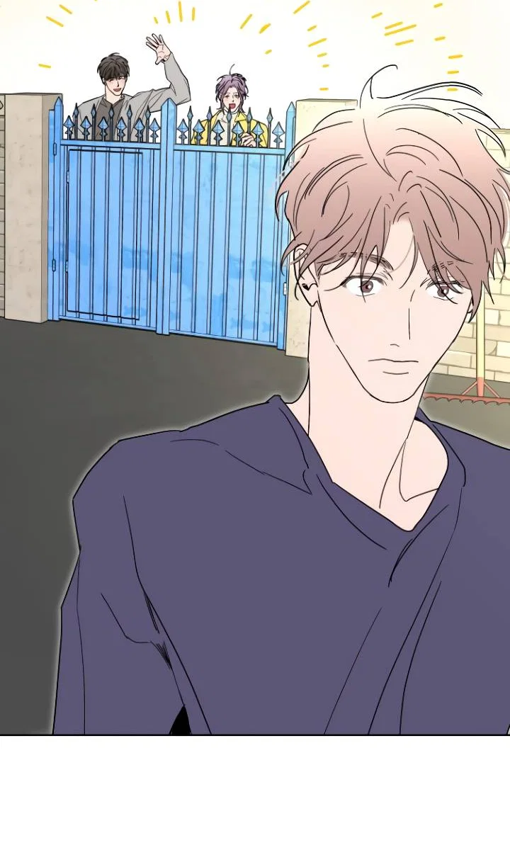 Манга Бета тестирование - Глава 98 Страница 15