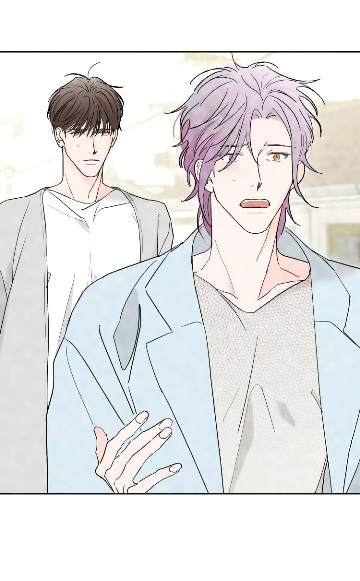 Манга Бета тестирование - Глава 99 Страница 28