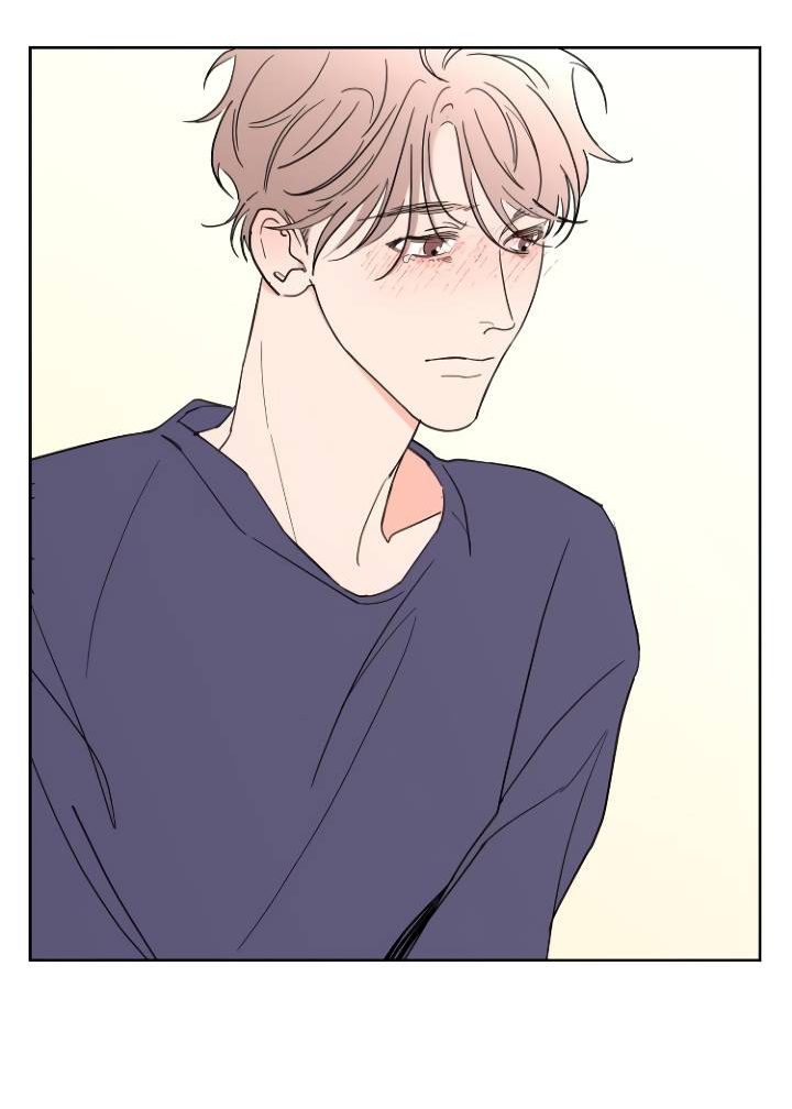 Манга Бета тестирование - Глава 99 Страница 10