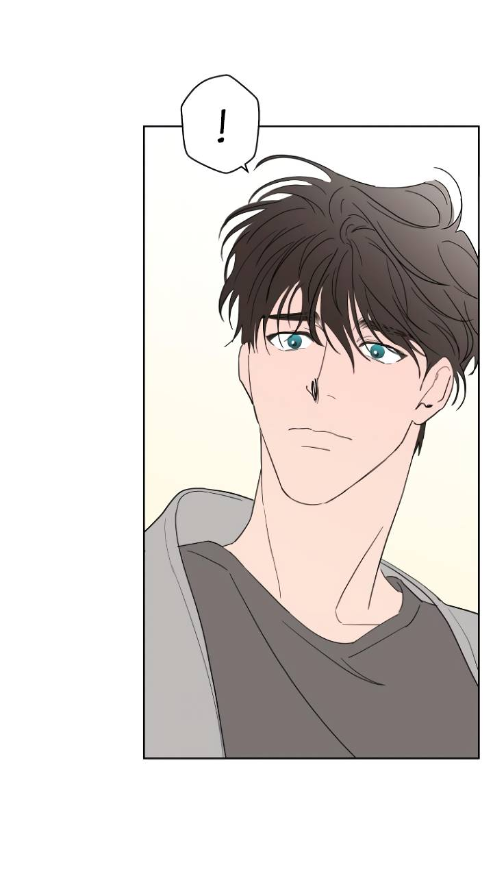 Манга Бета тестирование - Глава 99 Страница 16