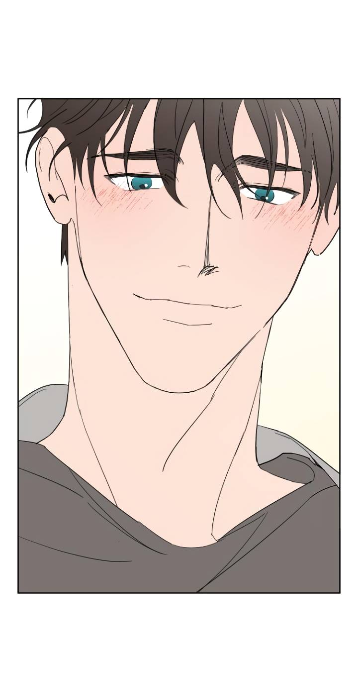 Манга Бета тестирование - Глава 99 Страница 17