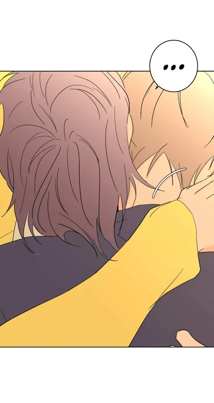 Манга Бета тестирование - Глава 100 Страница 37