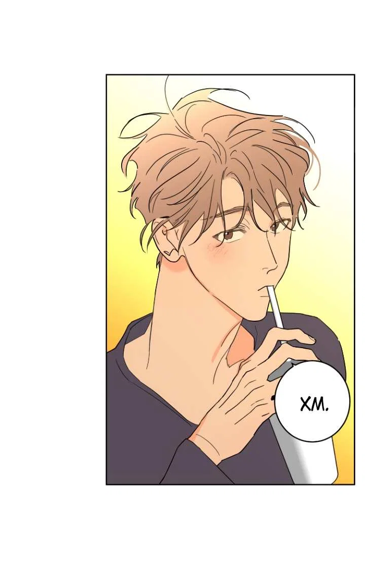 Манга Бета тестирование - Глава 100 Страница 12