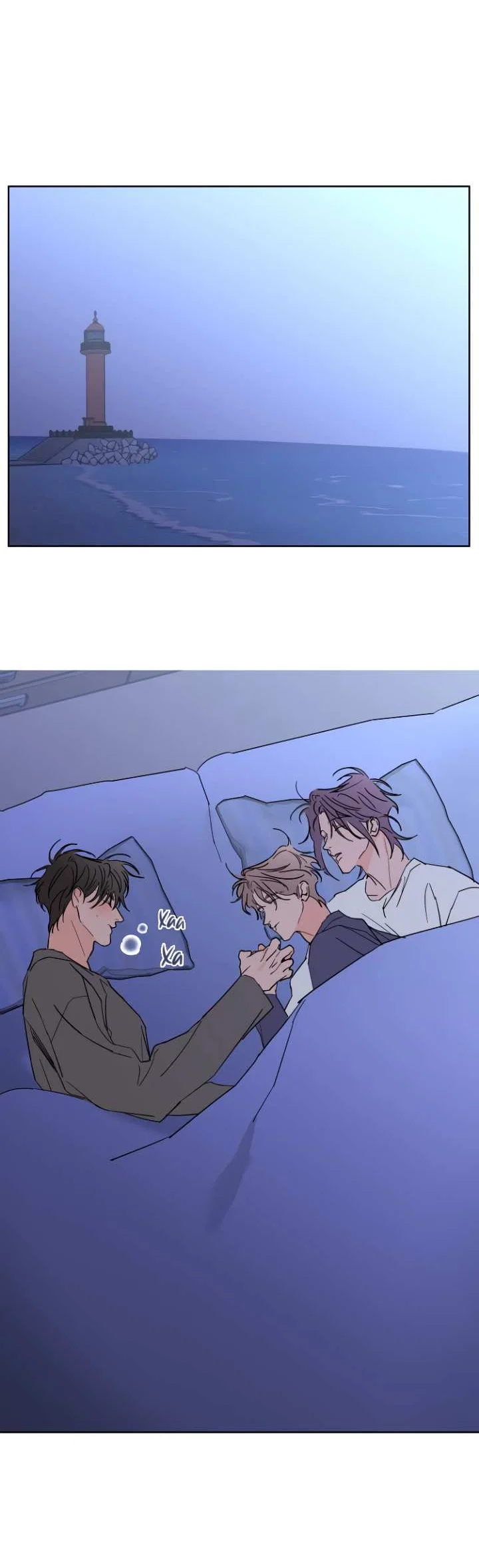 Манга Бета тестирование - Глава 100 Страница 46