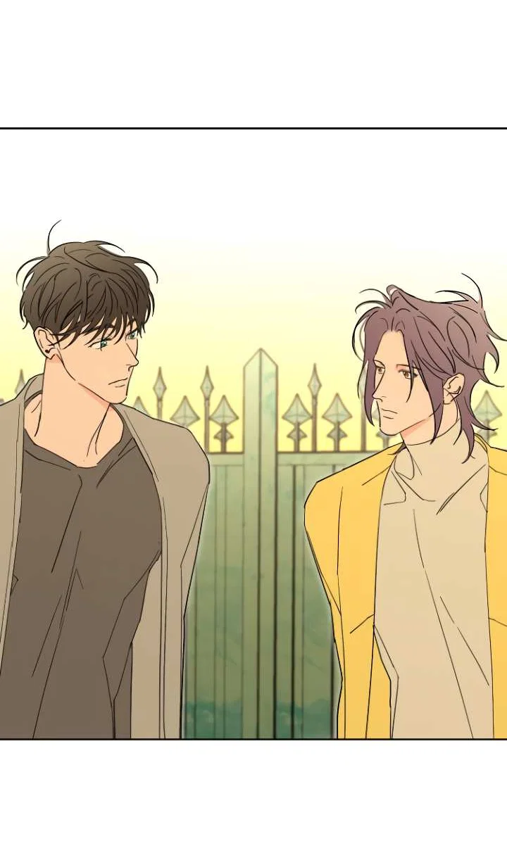 Манга Бета тестирование - Глава 100 Страница 23