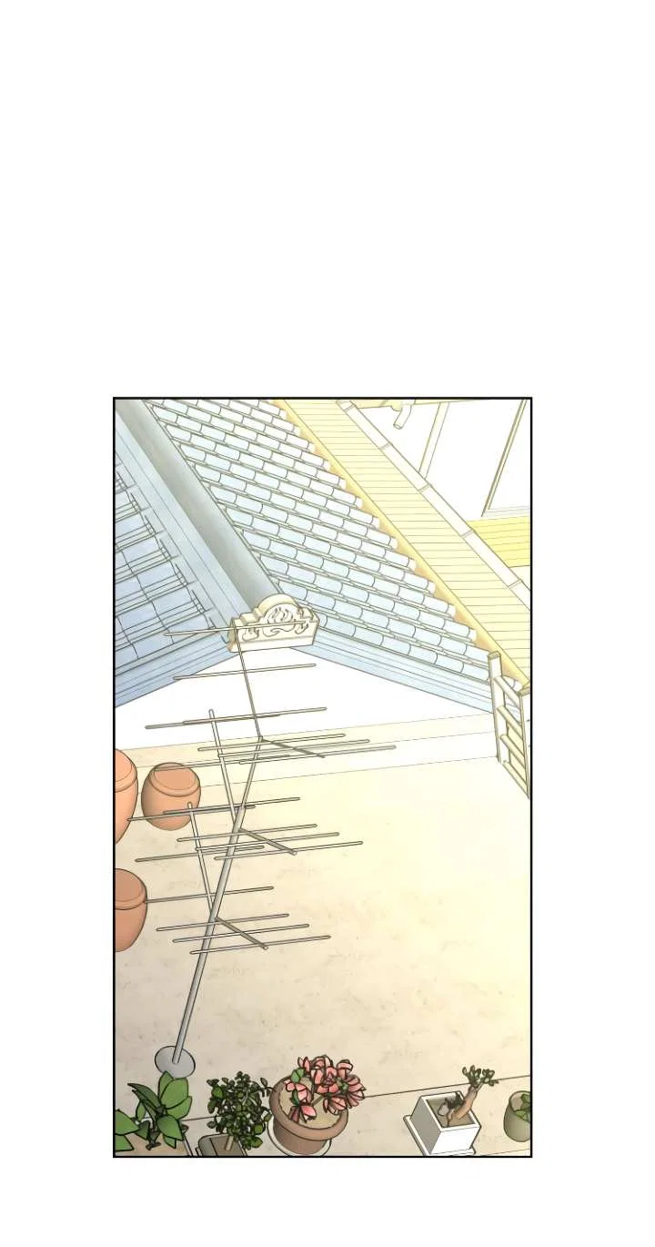 Манга Бета тестирование - Глава 100 Страница 2