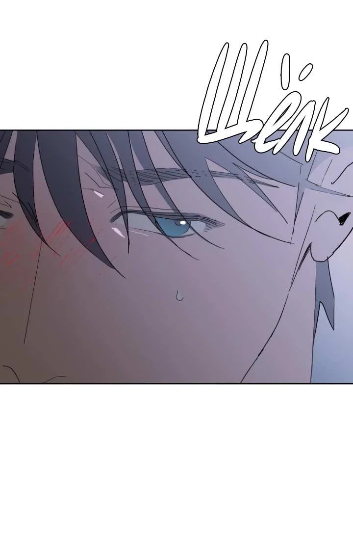 Манга Бета тестирование - Глава 100 Страница 53