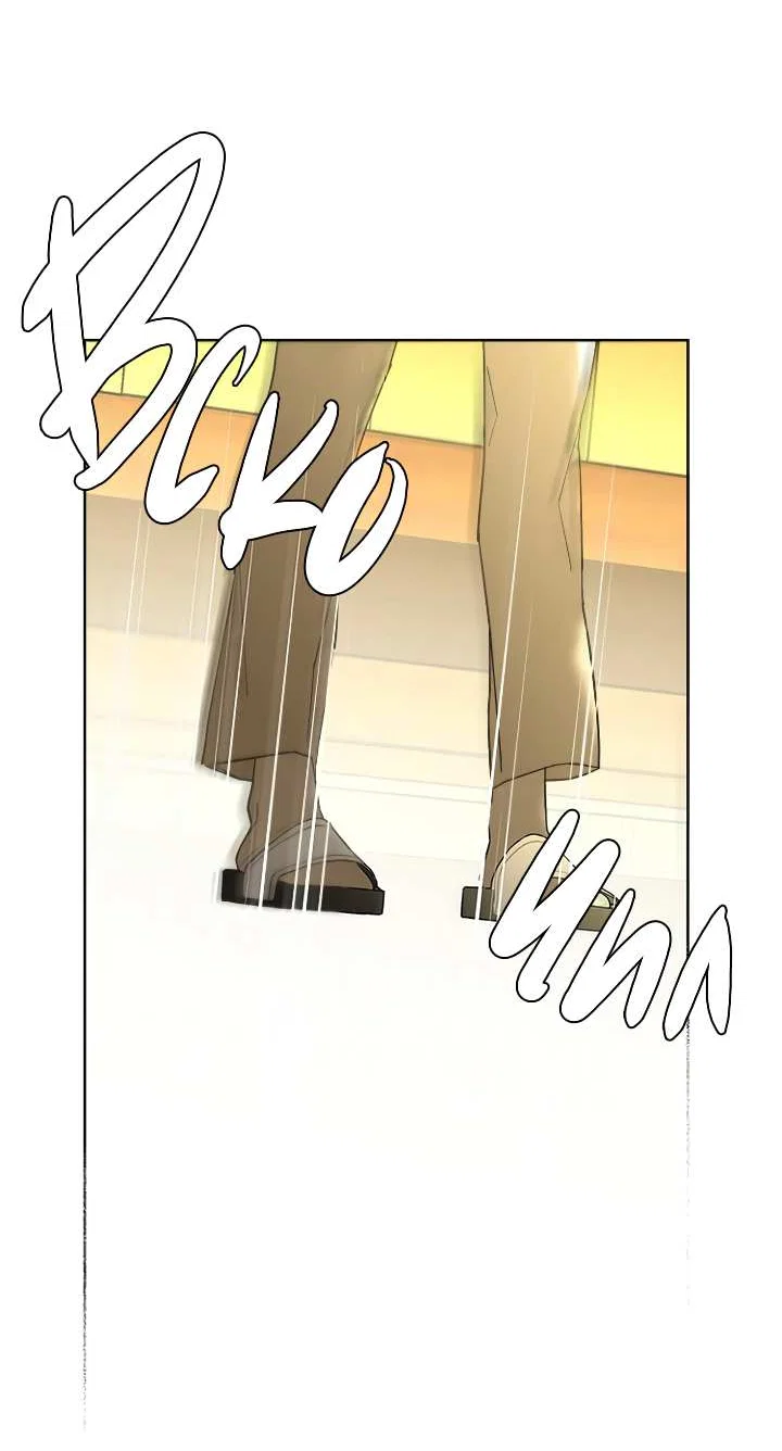 Манга Бета тестирование - Глава 100 Страница 32