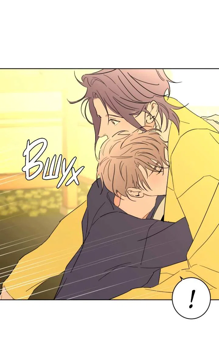 Манга Бета тестирование - Глава 100 Страница 34