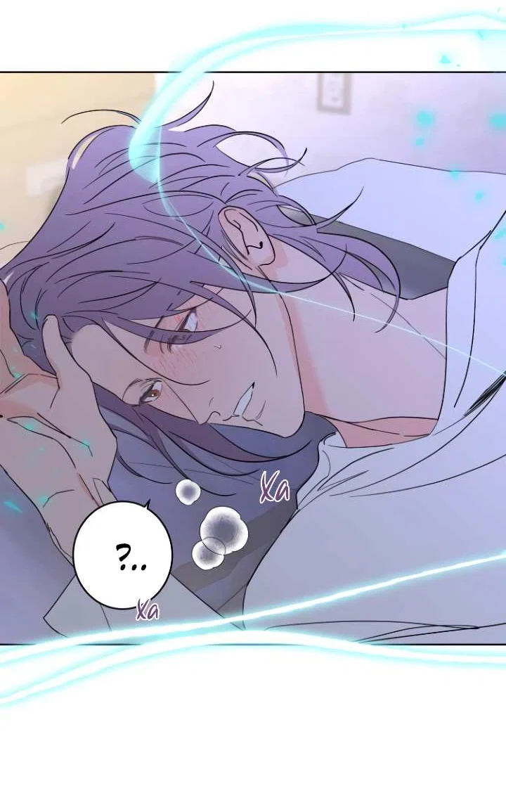 Манга Бета тестирование - Глава 102 Страница 3