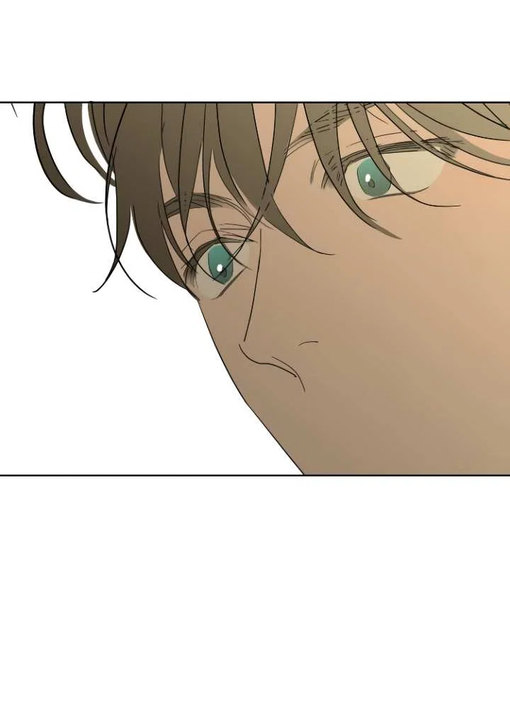 Манга Бета тестирование - Глава 102 Страница 51