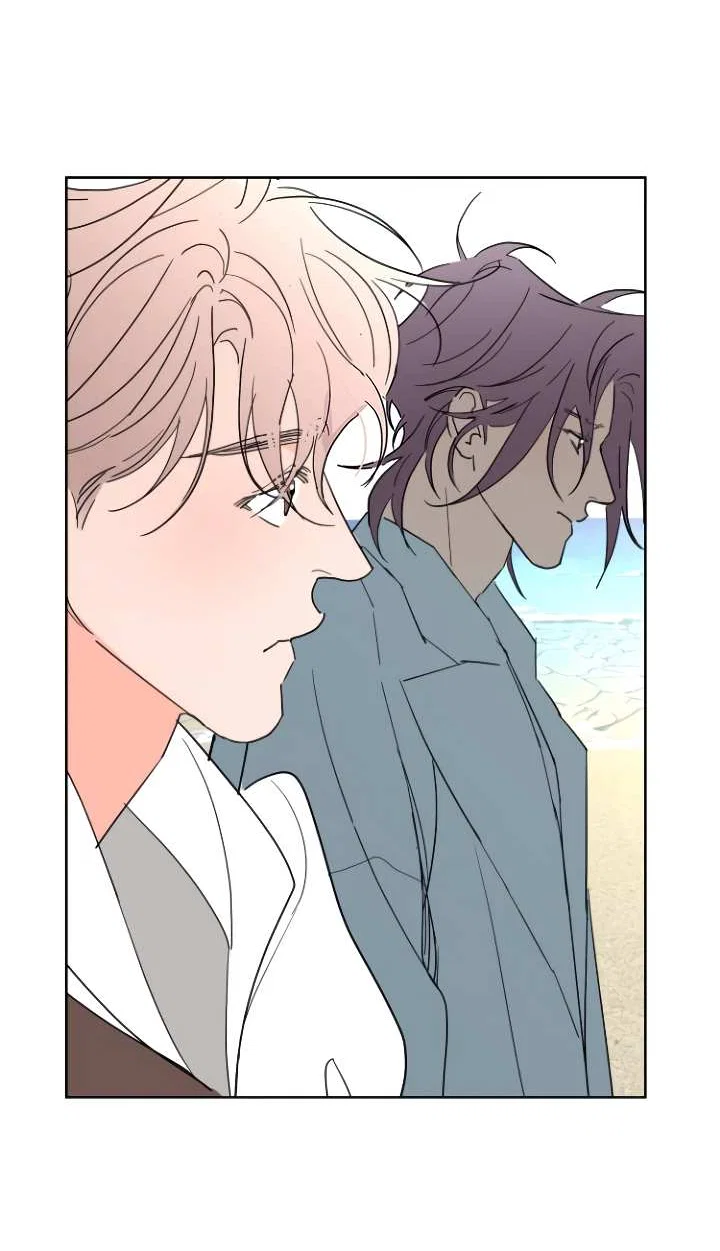 Манга Бета тестирование - Глава 102 Страница 46