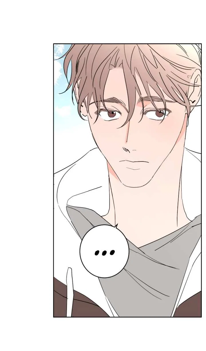 Манга Бета тестирование - Глава 102 Страница 47