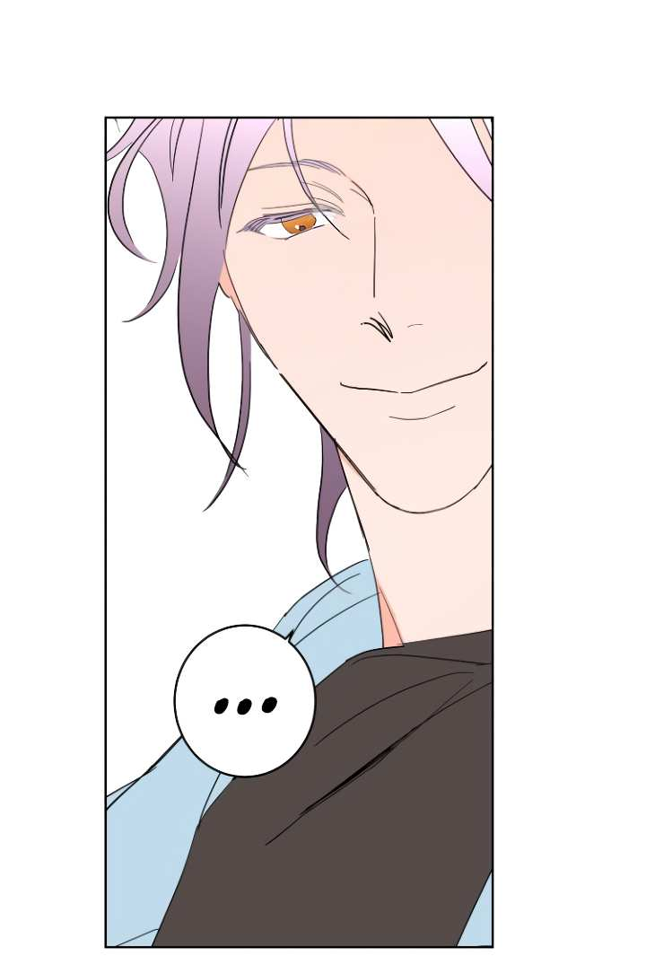 Манга Бета тестирование - Глава 103 Страница 21