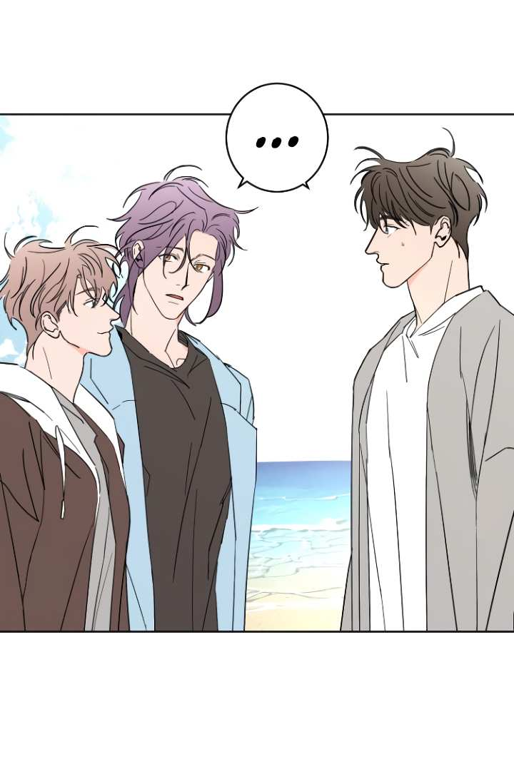 Манга Бета тестирование - Глава 103 Страница 3