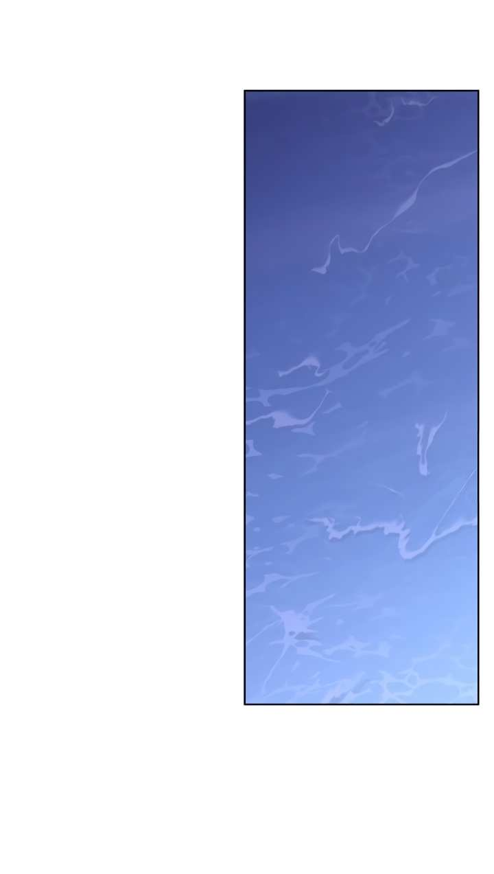 Манга Бета тестирование - Глава 103 Страница 11