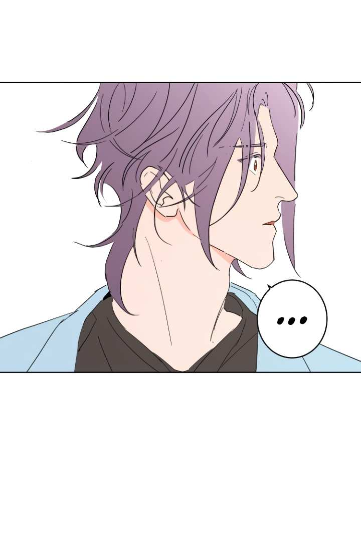 Манга Бета тестирование - Глава 103 Страница 31