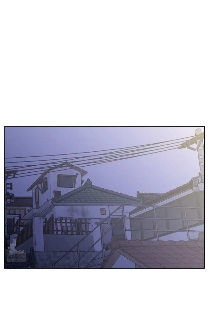 Манга Бета тестирование - Глава 103 Страница 41