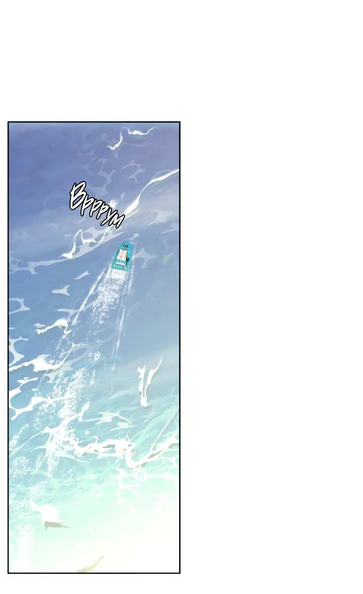 Манга Бета тестирование - Глава 103 Страница 12