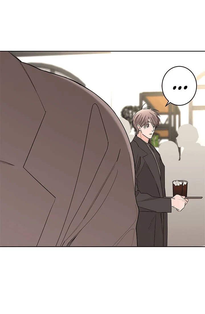 Манга Бета тестирование - Глава 67 Страница 32